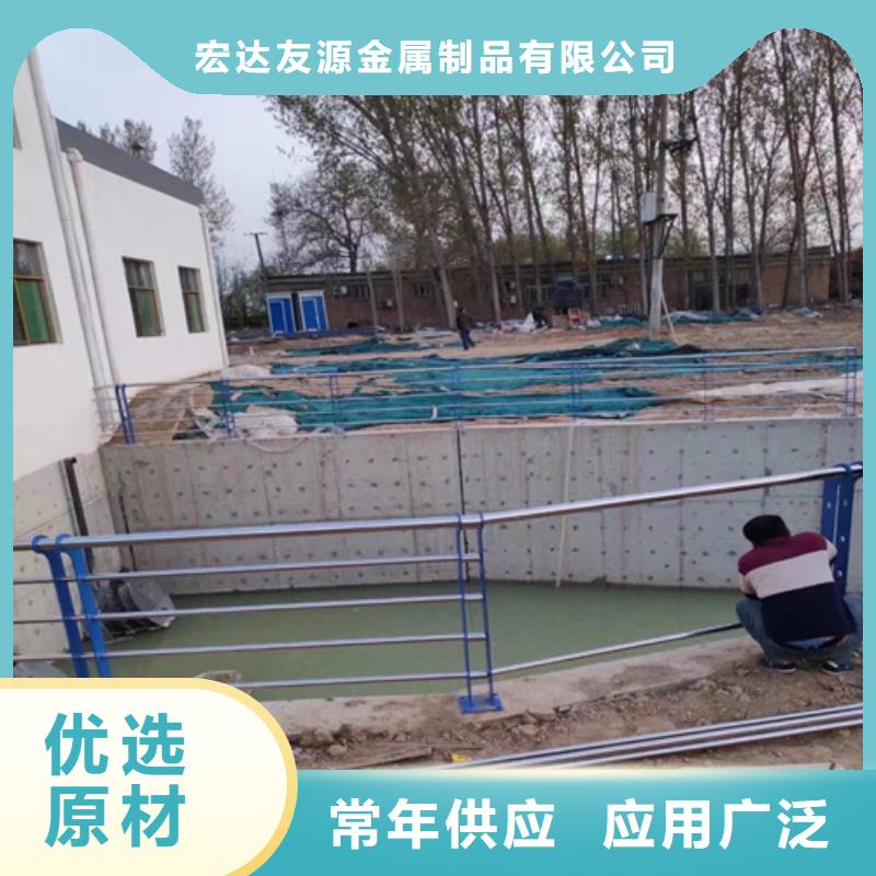 不銹鋼復合管護欄道路隔離護欄廠家廠家直銷值得選擇