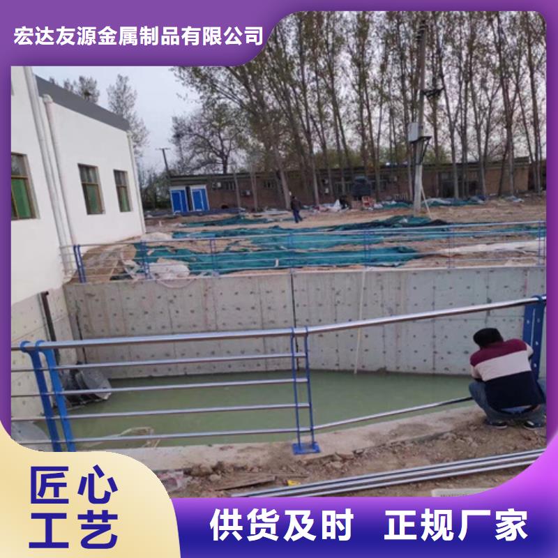 從事不銹鋼復合管護欄圖片銷售的廠家