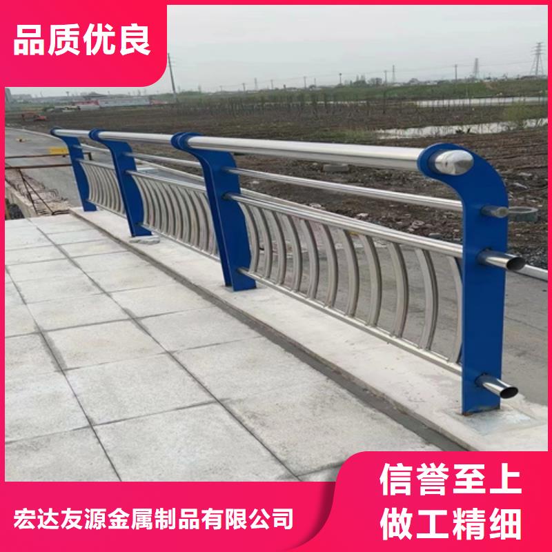 大規模公路不銹鋼復合管護欄廠家