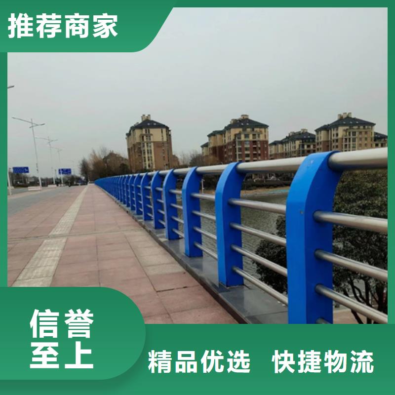 不銹鋼復合管護欄道路欄桿廠家新報價