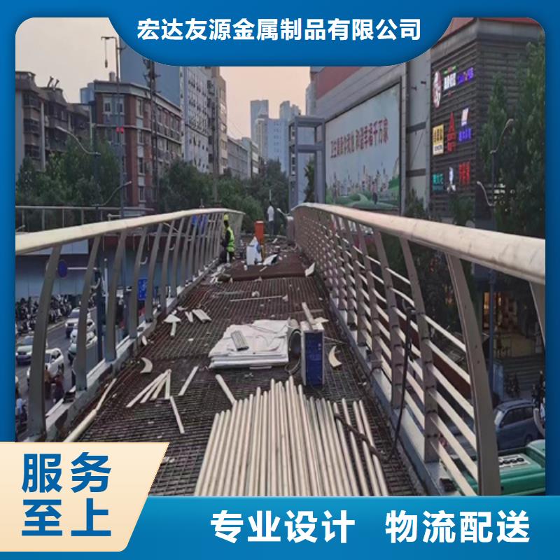 不銹鋼復合管護欄橋梁景觀欄桿現貨批發