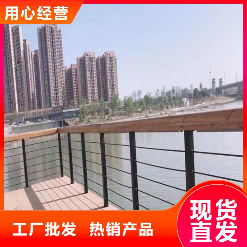 不銹鋼復合管橋梁護欄現貨直供