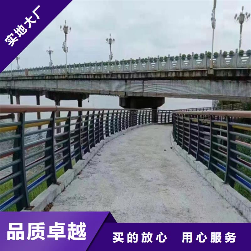 不銹鋼欄桿圖集質量可靠的廠家