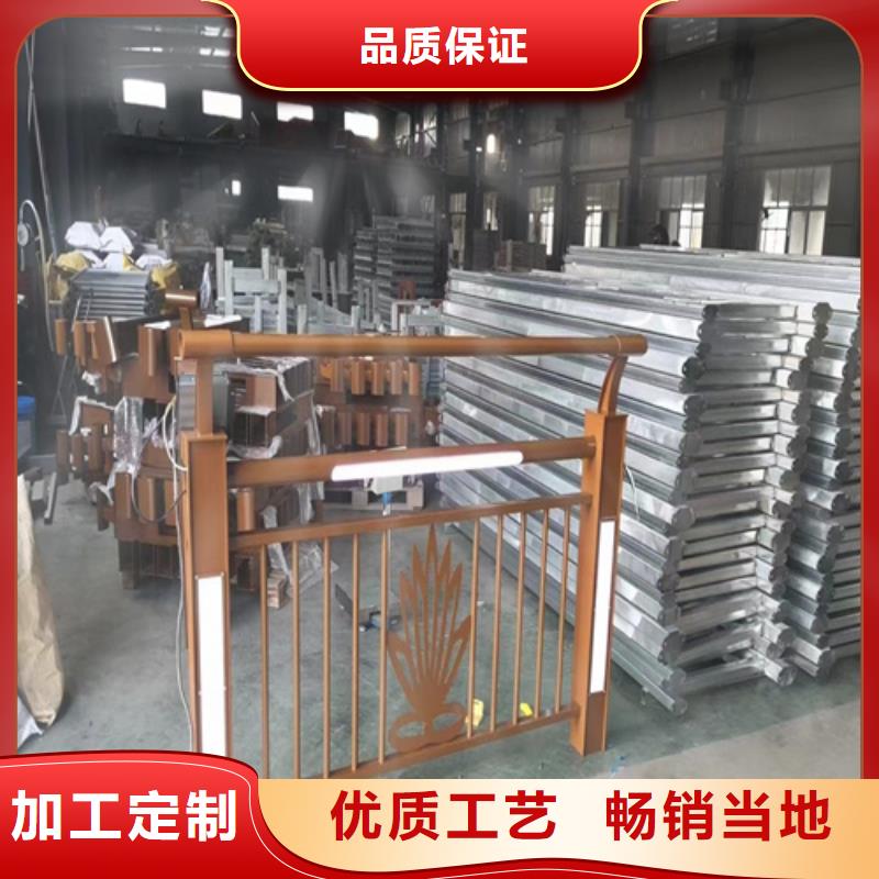 不銹鋼復(fù)合管護欄山東宏達友源護欄有限公司企業(yè)-可接急單