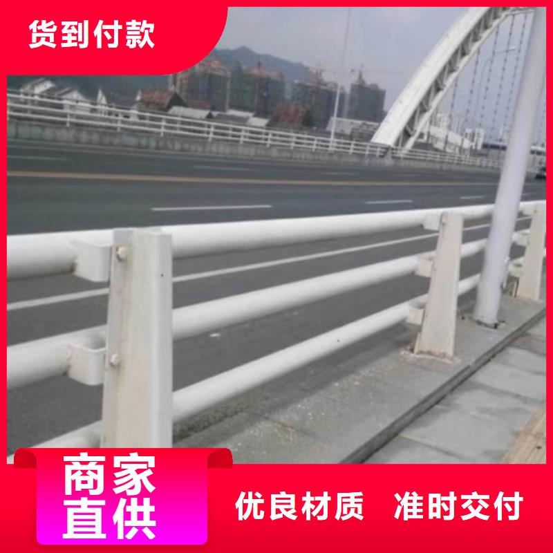口碑好的不銹鋼復合管護欄公司廠家