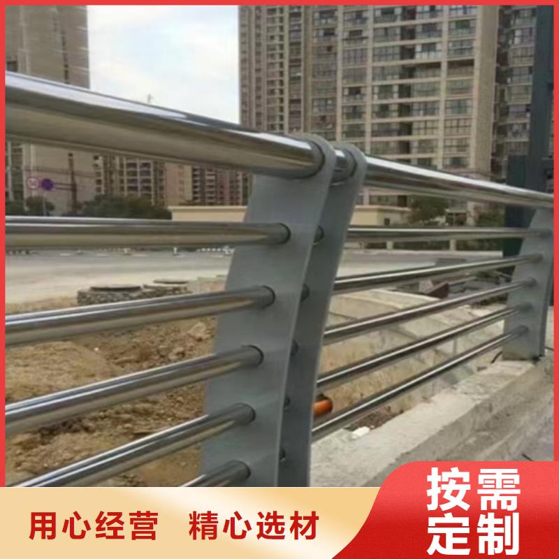 不銹鋼復合管護欄,防撞護欄一周內發貨