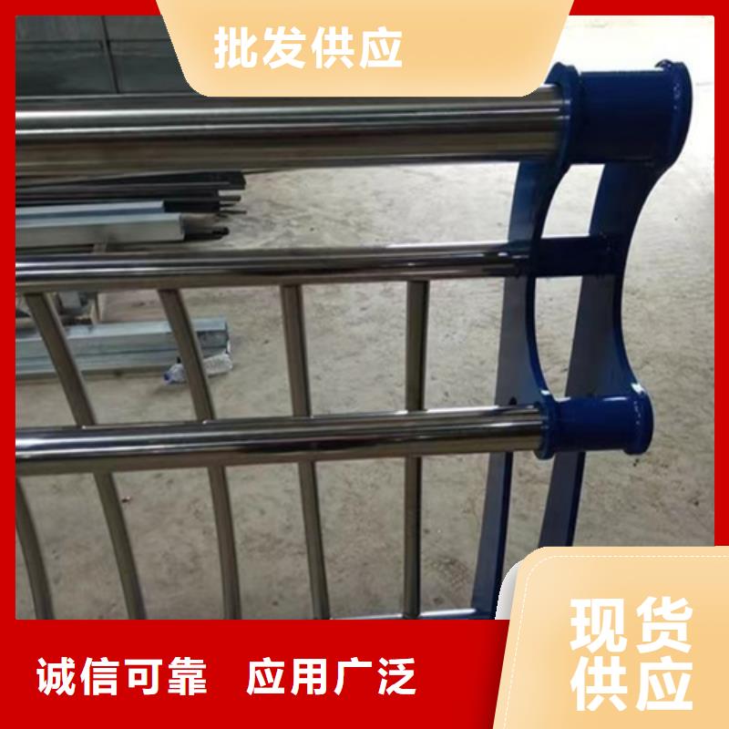 不銹鋼復合管橋梁護欄現貨直供