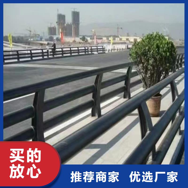 鋁合金隔離防護欄-好產品放心可靠