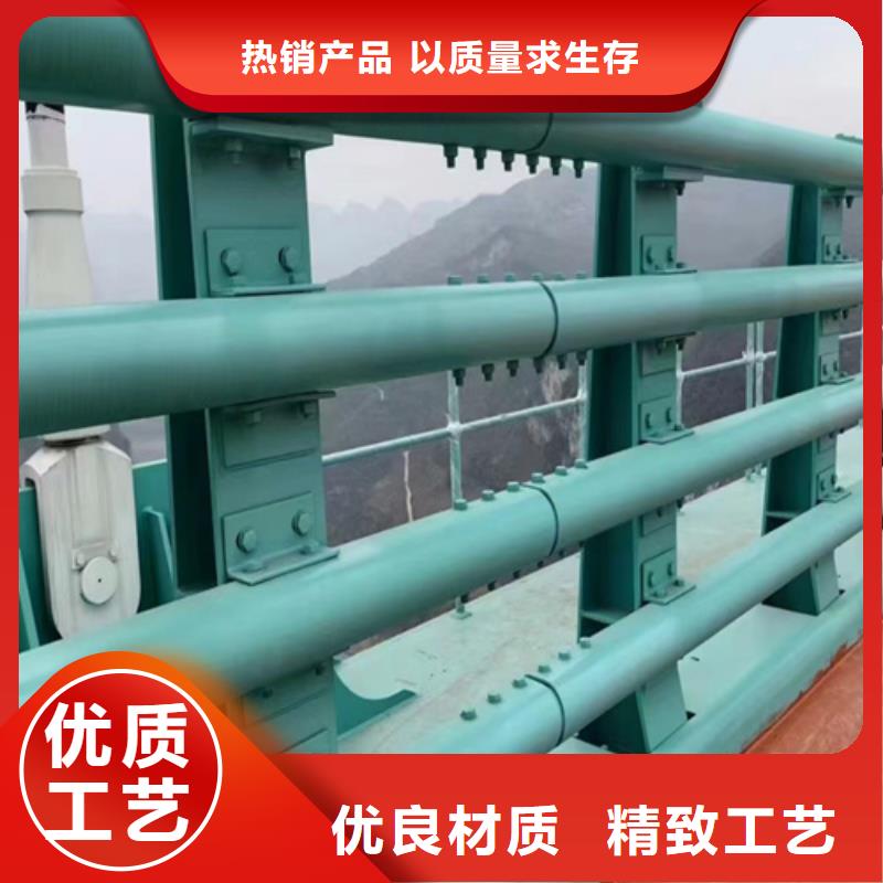 不銹鋼復合管護欄-一心為客戶