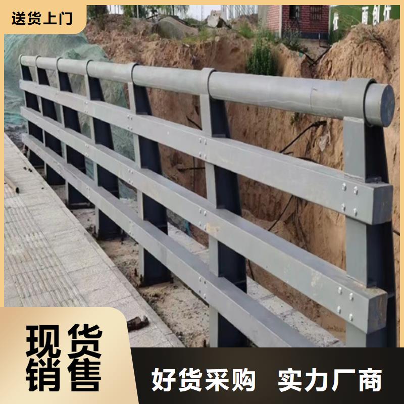 找不銹鋼復合管護欄制作多少錢廠家直銷