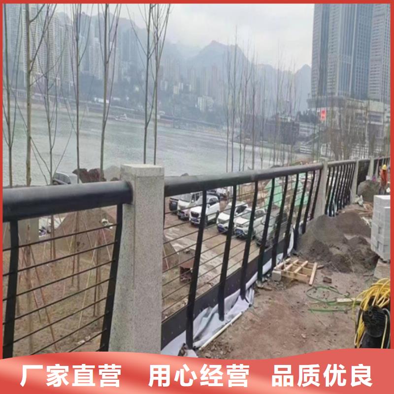 不銹鋼復合管護欄的特點款式齊全