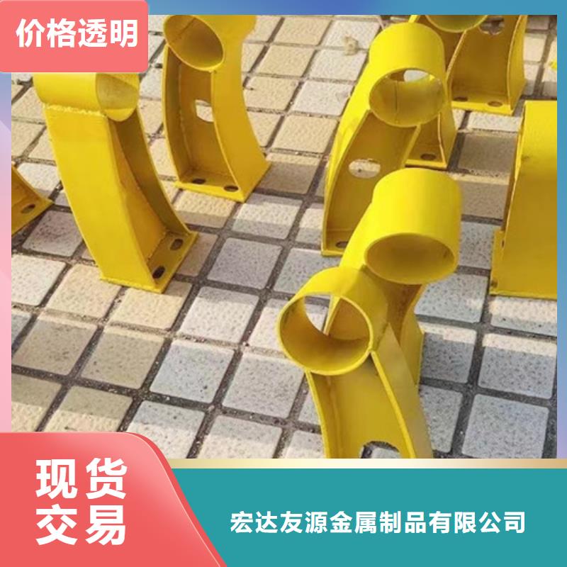 不銹鋼復(fù)合管護(hù)欄金屬梁柱式防撞欄桿供您所需