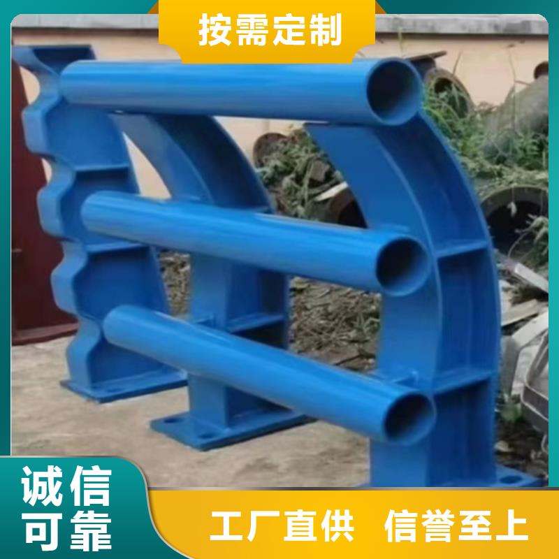 工期快的不銹鋼復合管護欄廠家廠家