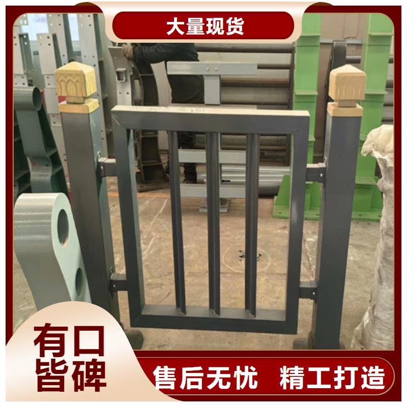 不銹鋼復合管橋梁護欄定制廠家