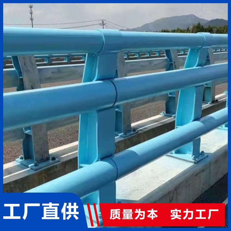 定制不銹鋼復(fù)合管護(hù)欄選擇宏達(dá)友源_精選廠家