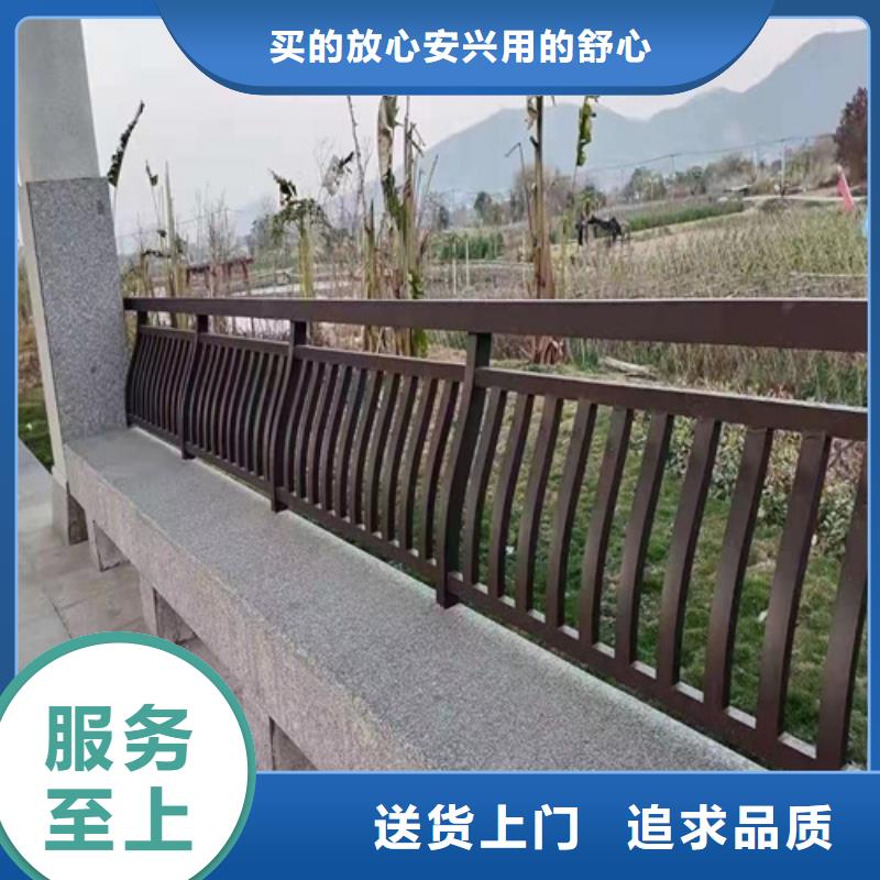 銷售不銹鋼復合管護欄欄桿_誠信企業