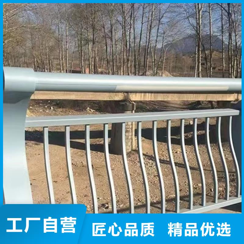 不銹鋼復合管護欄山東宏達友源護欄有限公司廠家-認準宏達友源金屬制品有限公司