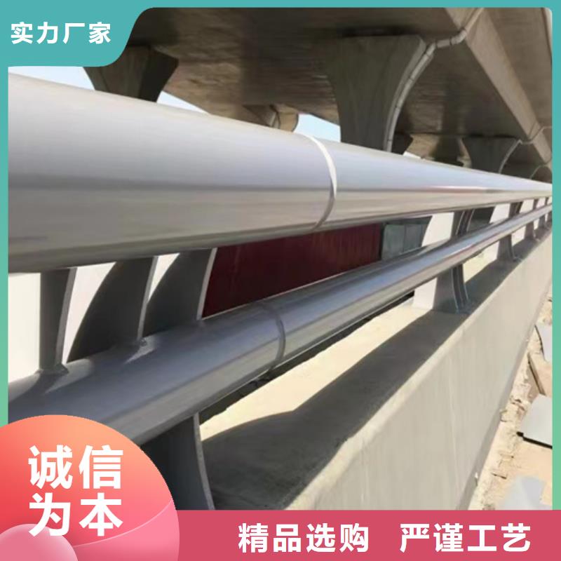 不銹鋼復合管護欄配件廠家誠信經營