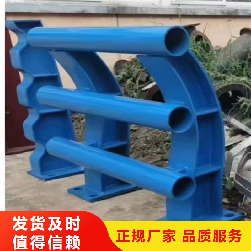 不銹鋼復(fù)合管護(hù)欄防撞橋梁護(hù)欄廠家直銷省心省錢