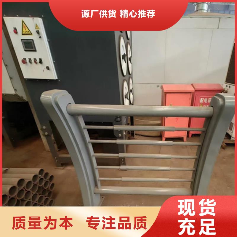 不锈钢复合管桥梁护栏视频-不锈钢复合管桥梁护栏_黑龙江省鹤岗市市场覆盖萝北|向阳|牡丹江|大庆|哈尔滨|齐齐哈尔|黑河|佳木斯|绥化等
