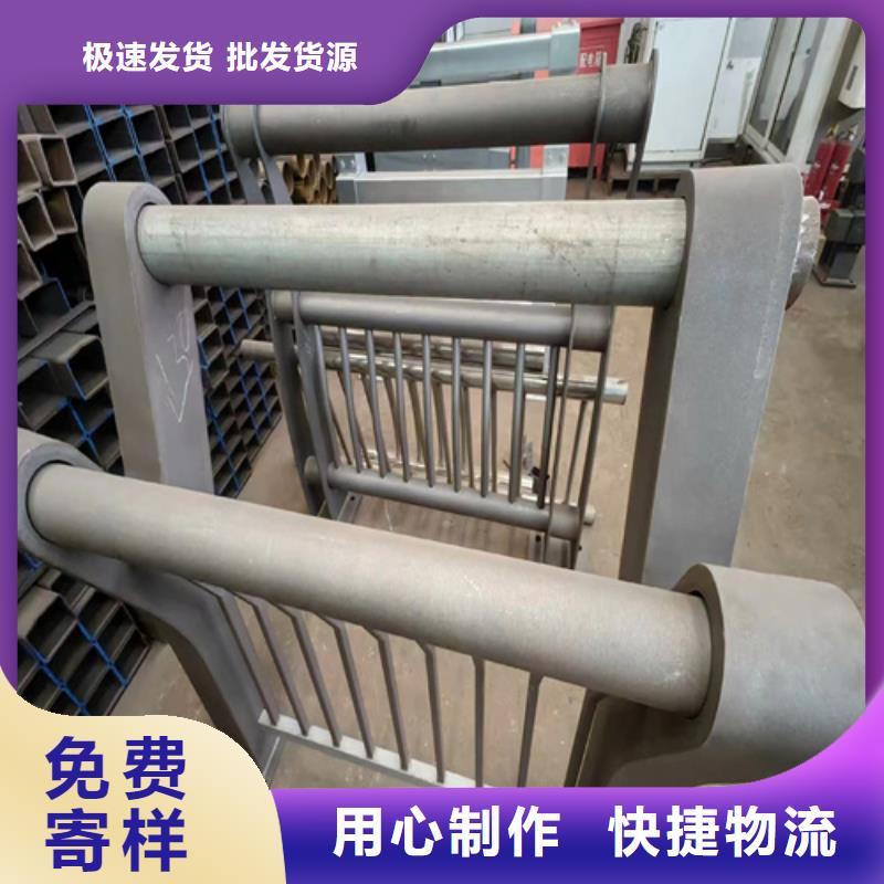 常年供應鋁合金防撞護欄-口碑好