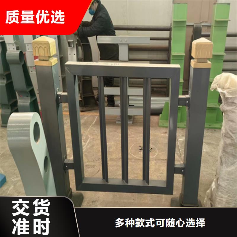 不銹鋼復合管護欄-一心為客戶