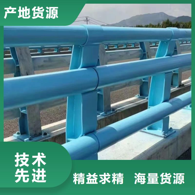 不銹鋼復合管橋梁護欄定制廠家