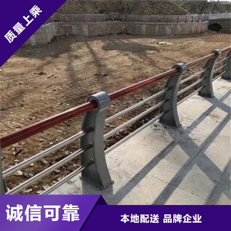 不锈钢复合管桥梁护栏视频-不锈钢复合管桥梁护栏_黑龙江省鹤岗市市场覆盖萝北|向阳|牡丹江|大庆|哈尔滨|齐齐哈尔|黑河|佳木斯|绥化等