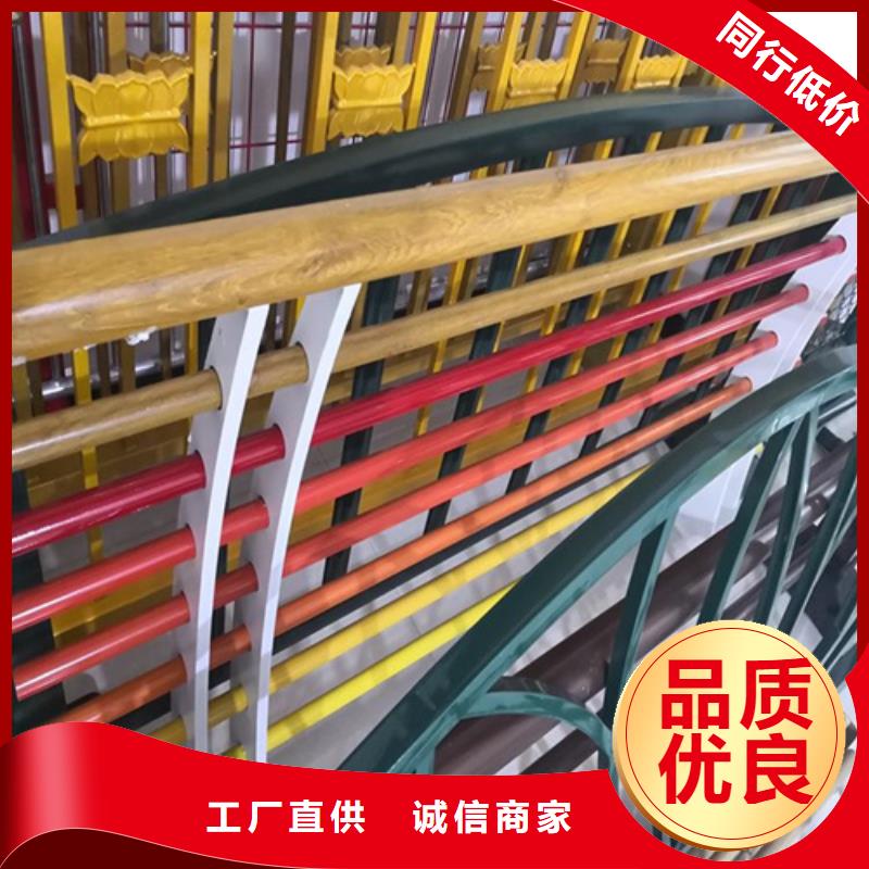 不銹鋼復合管護欄廠家-發貨快