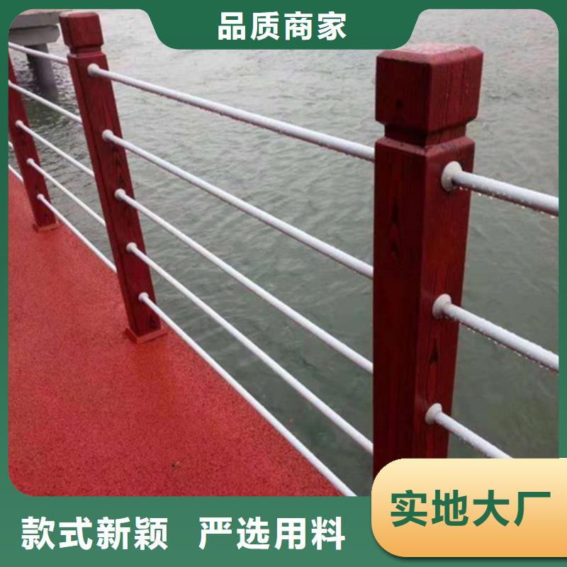 本地不銹鋼復合管護欄圖片供應商