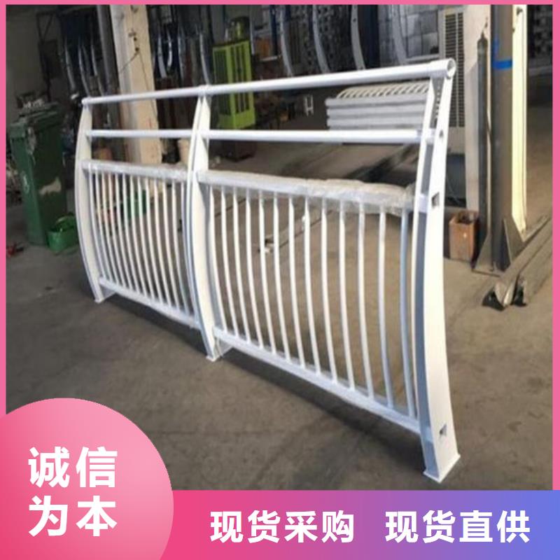 不銹鋼復(fù)合管護(hù)欄的特點(diǎn)正規(guī)靠譜
