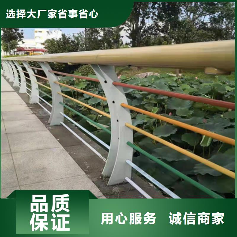 本地不銹鋼復合管護欄圖片供應商