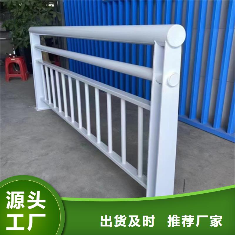 不銹鋼復合管護欄【景觀燈光護欄】優勢