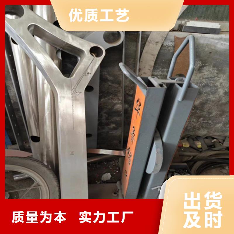 不銹鋼復合管護欄批發上門施工