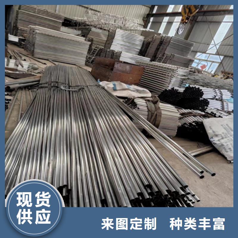 不銹鋼復(fù)合管護(hù)欄不銹鋼橋梁護(hù)欄物美價(jià)優(yōu)