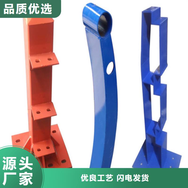 不銹鋼復(fù)合管護(hù)欄不銹鋼景觀護(hù)欄來圖加工定制