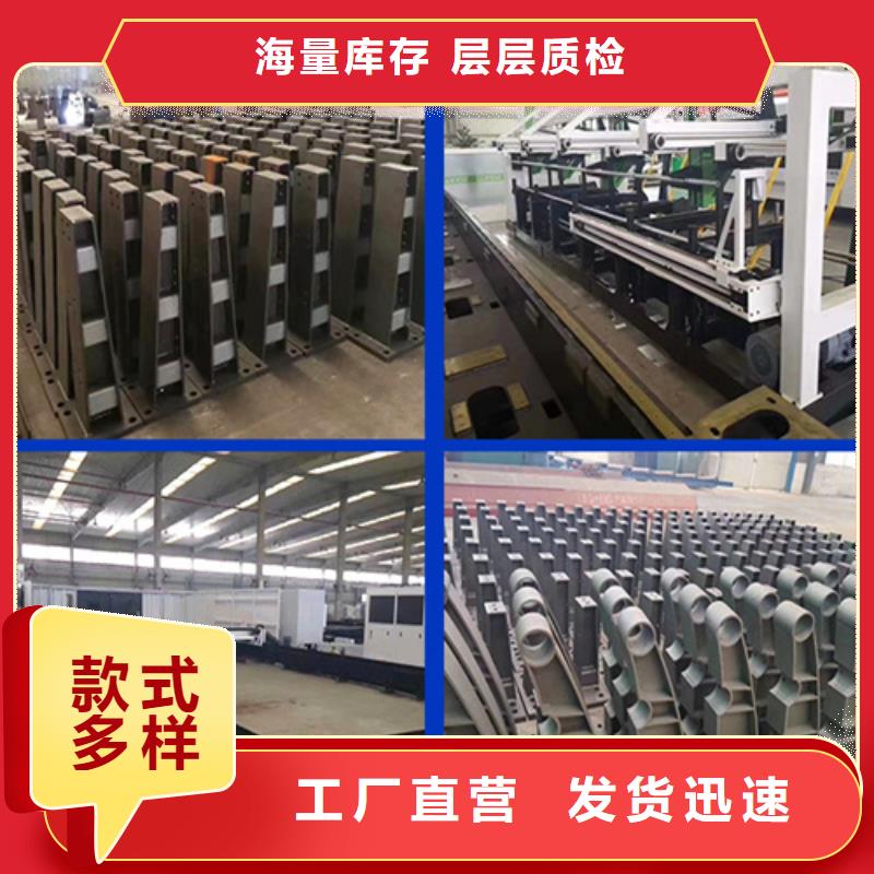 不銹鋼復(fù)合管護欄,【不銹鋼木紋轉(zhuǎn)印欄桿廠家】源頭廠商