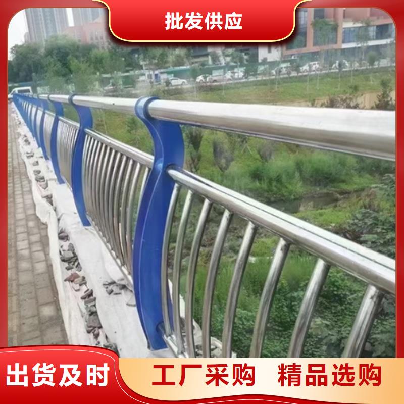 找不銹鋼復(fù)合管護(hù)欄圖片生產(chǎn)廠家