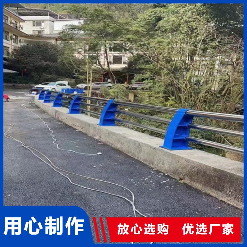不銹鋼復合管護欄不銹鋼景觀護欄來圖加工定制