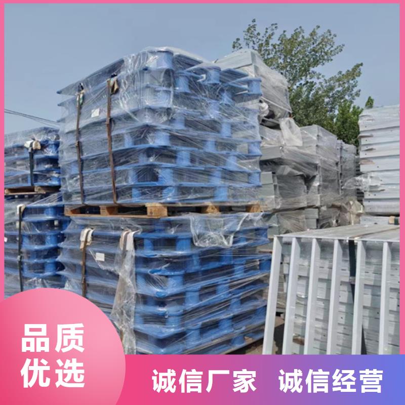 鋁合金隔離防護欄-好產品放心可靠