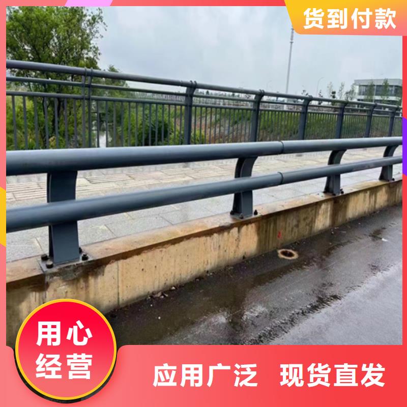 不銹鋼復合管護欄山東宏達友源護欄有限公司隨時詢價