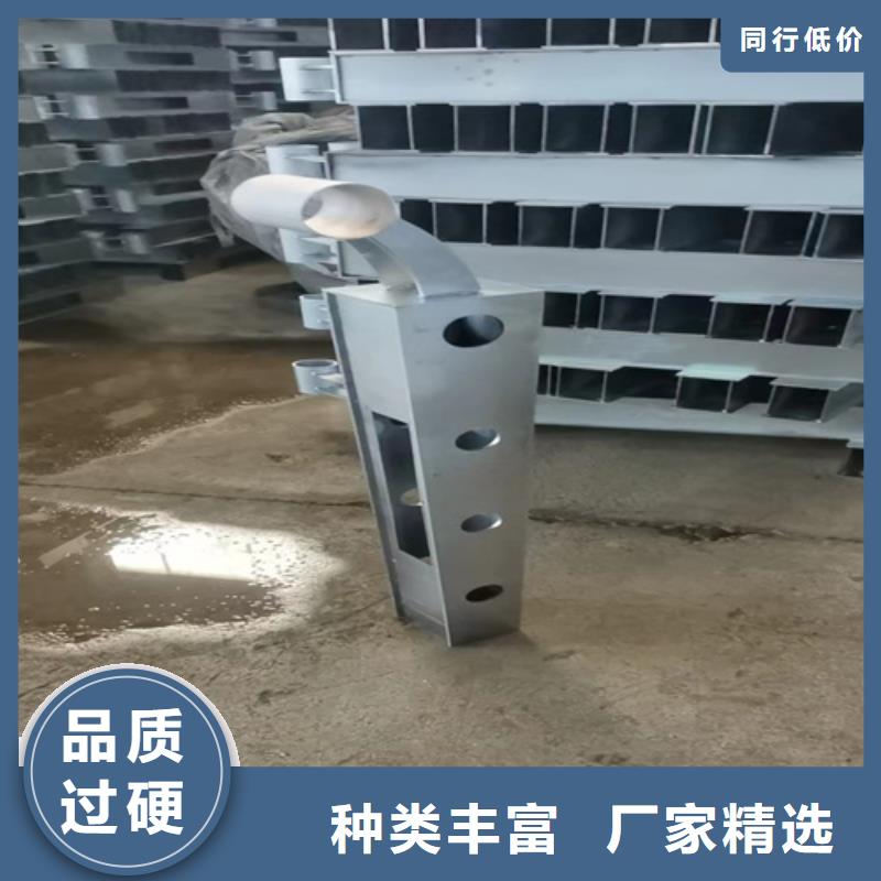 不銹鋼復合管護欄235碳鋼欄桿敢與同行比質量
