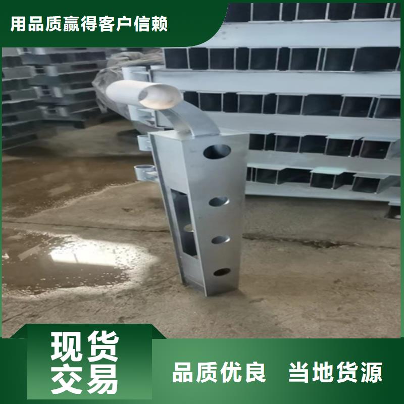 不銹鋼復合管護欄天橋欄桿可放心采購