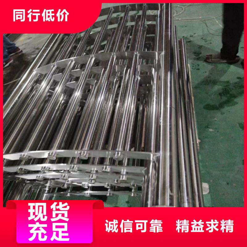 優質不銹鋼復合管護欄問山東宏杰金屬制品有限公司庫存充足