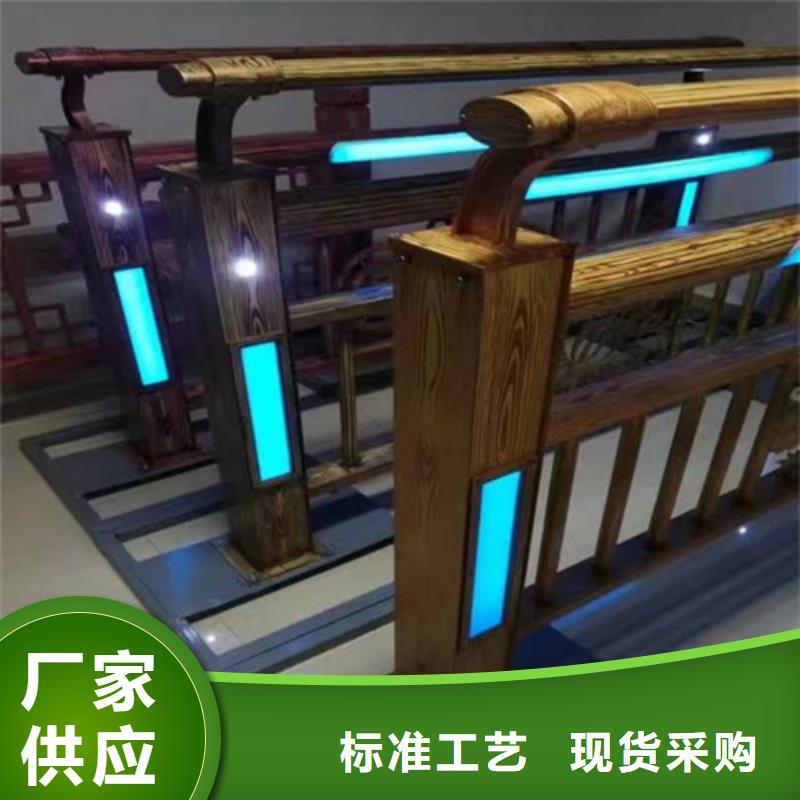 不銹鋼復合管護欄【景觀燈光護欄】優勢