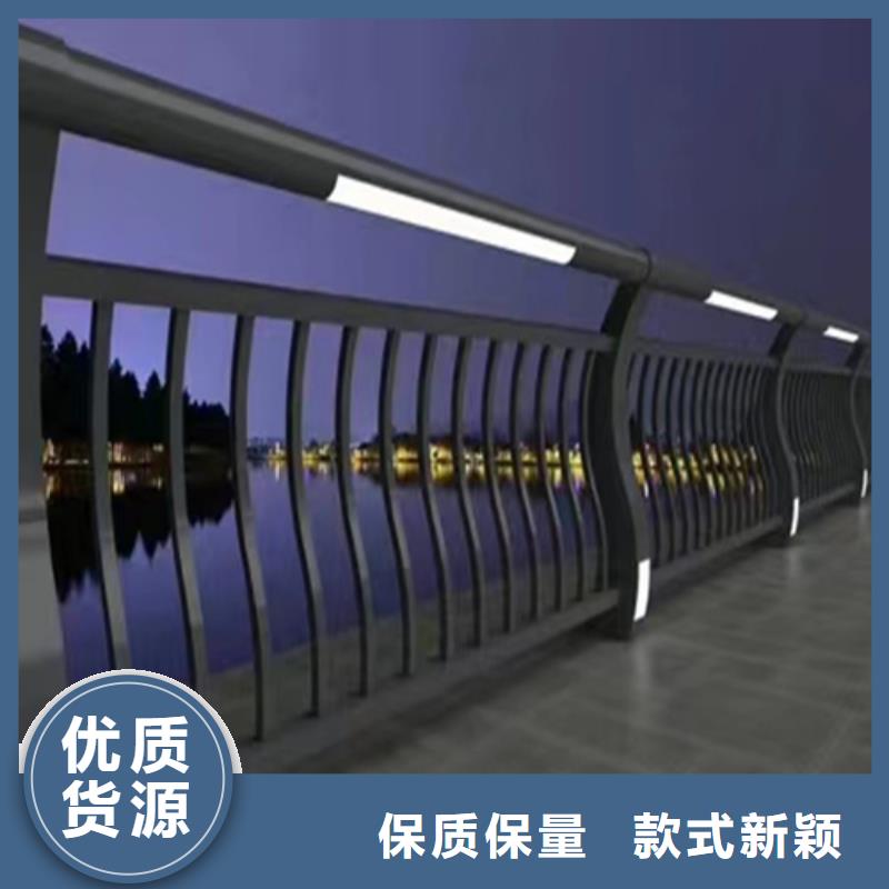 優選：不銹鋼復合管護欄山東宏達友源護欄有限公司基地