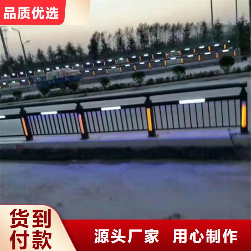 優選：不銹鋼復合管護欄山東宏達友源護欄有限公司基地