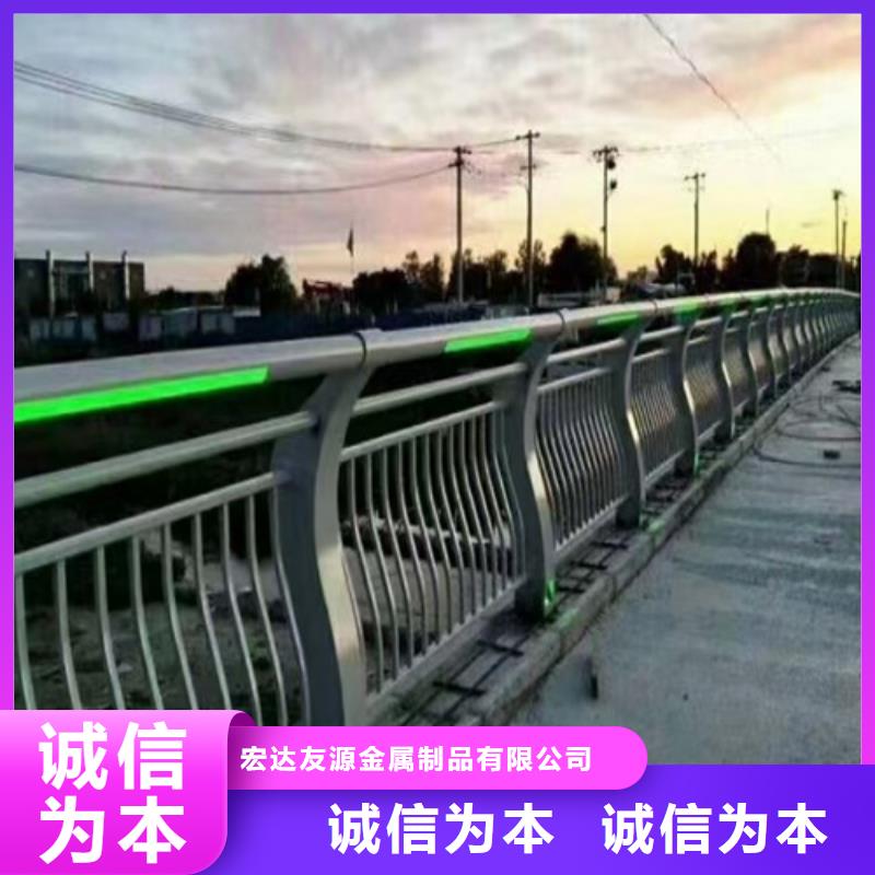 周邊不銹鋼復合管護欄廠家供應生產廠家