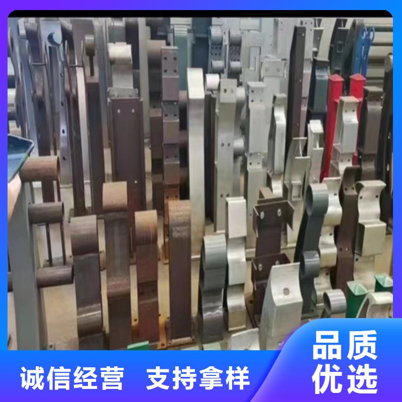 【圖】不銹鋼復(fù)合管護(hù)欄的特點(diǎn)廠家