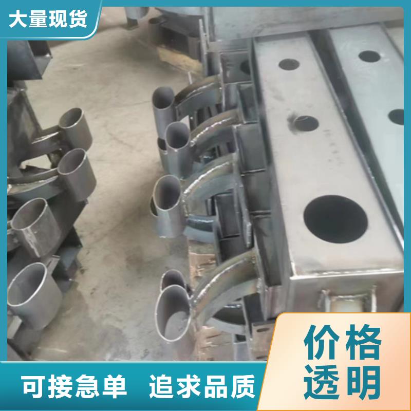 【圖】不銹鋼復(fù)合管護(hù)欄的特點(diǎn)廠家